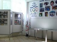 Olympiáda na poštových známkach/inaugurácia... (28.6.2012) - Vystava olympiada na postovych znamkach 03 