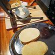IMG_20221211_143320