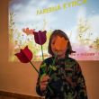 IMG_20230228_111743