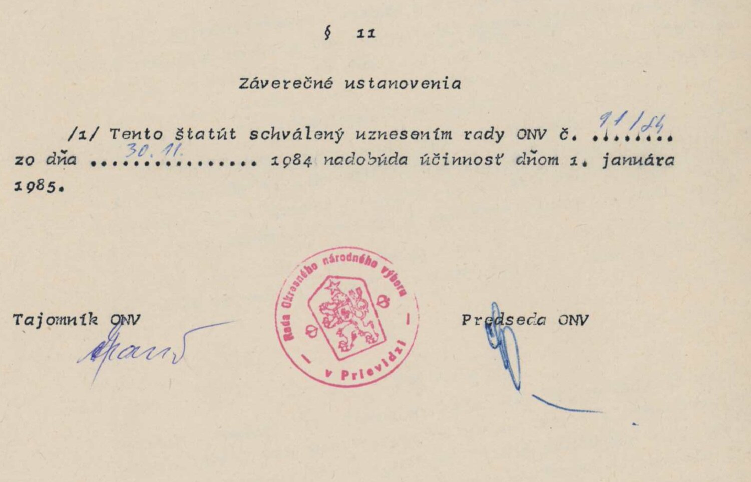 Štatút Hornonitrianskeho múzea, záverečné ustanovenia